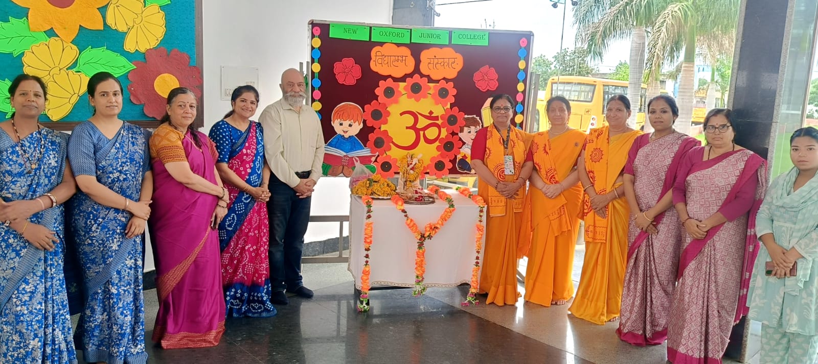 Guru Purnima and Vidyaaarambh Sanskar